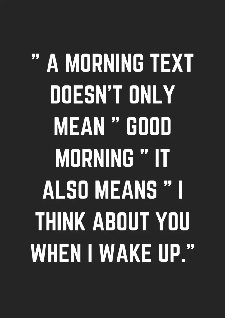 A morning text - museuly